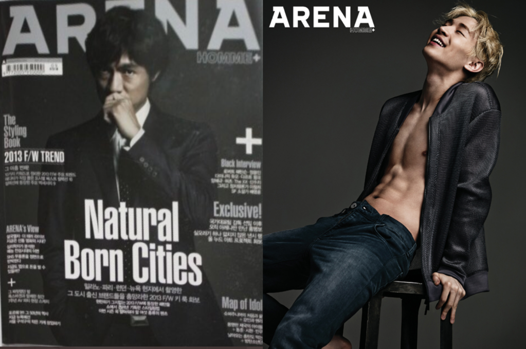This image has an empty alt attribute; its file name is sept-2013-arena-homme-plus-.png
